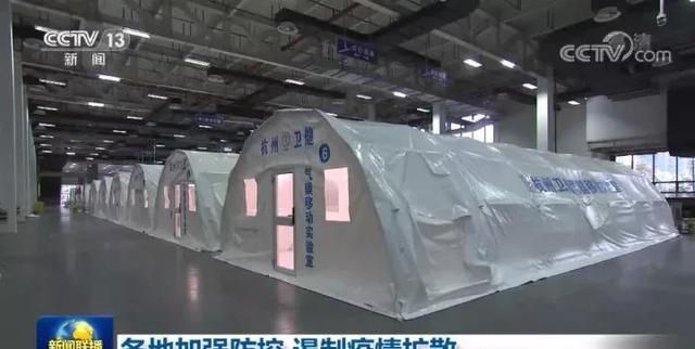这次的全球新冠疫情不断的起伏变异，还要几年才会结束图8