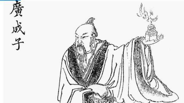 历史上,中国年龄最大的人是谁啊图2