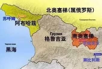 格鲁吉亚即将加入北约, 俄罗斯该如何应对战争图 1