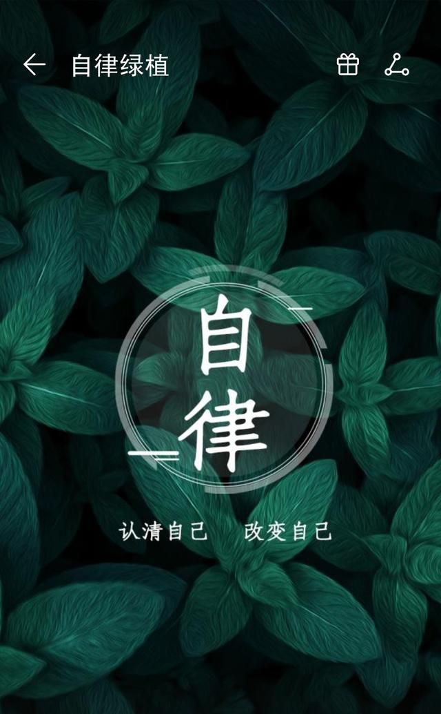 疫情后小学开学了吗?你的孩子会放托管班吗广东图2