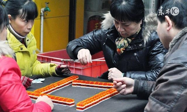 打麻将之前有什么禁忌图 3