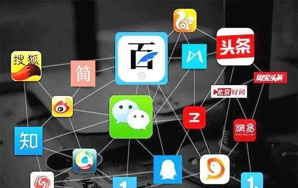 微信公众号自媒体是怎么赚钱的图2