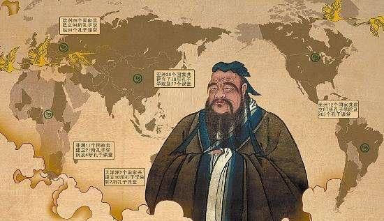 孔子没有立大功为什么被叫做圣人呢图 1