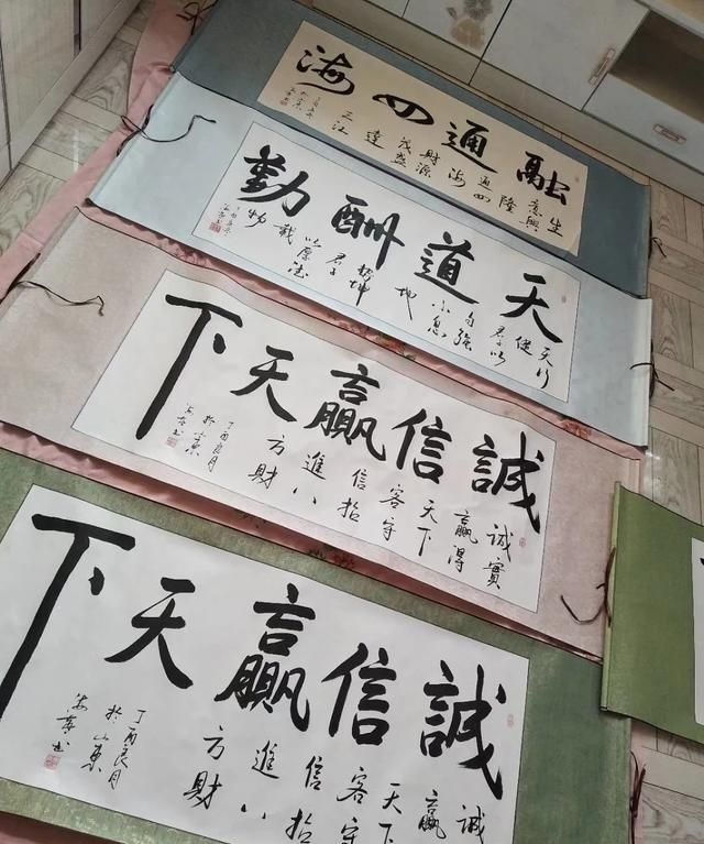 摆摊卖书法怎么样图3