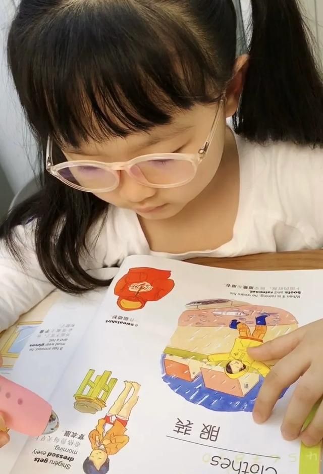 疫情期间,父母和孩子在家,应该学点儿什么东西图5