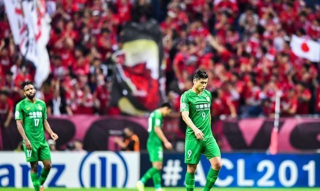 北京国安客场 0 - 3 惨败给浦和红钻，成为中超第一支出局的球队，如何评价本场比赛