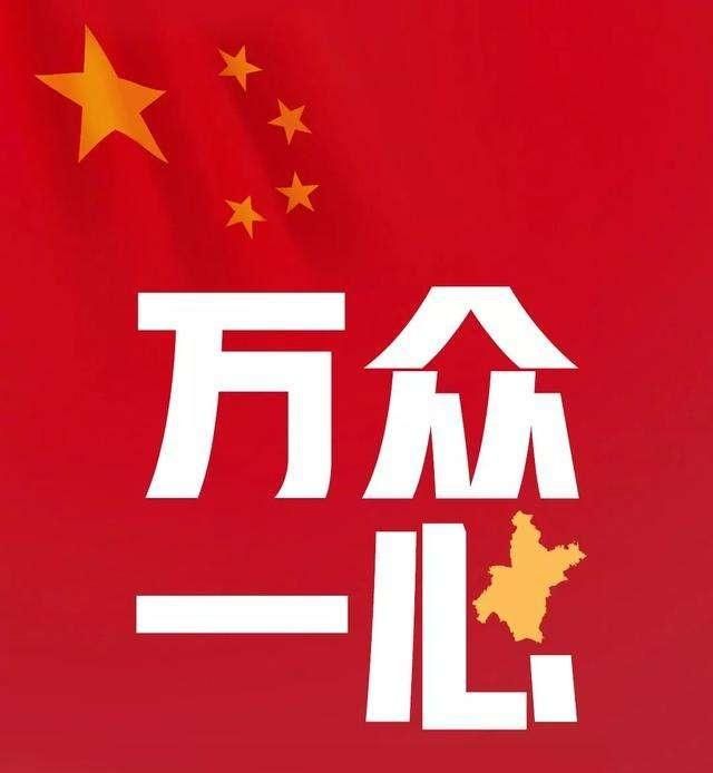 疫情期间人们宅在家图 3