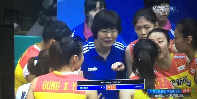 中国女排以 3 比 1 战胜塞尔维亚队图 5