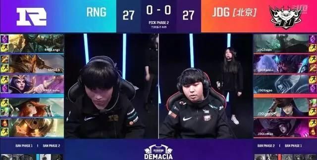 RNG 疯狂 3 - 0 横扫 JDG，UZI 直播间惨遭爆破：“枣，队安，勿念”，你有何看法图 9