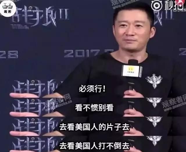 为什么那么多人不喜欢我的原因图19