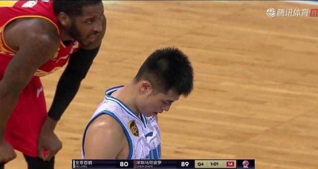 CBA 季后赛首轮第四战，深圳队 94:83 战胜北京队，怎么评价本场比赛两支球队的表现图 8
