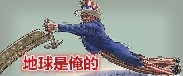 美国对伊朗的克制, 是有更大的战略目标吗为什么图 2