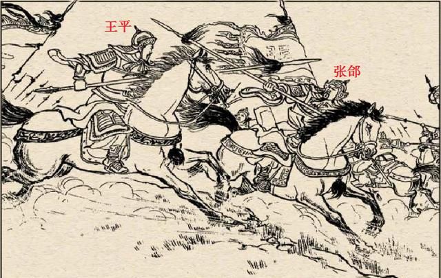 三国演义中有哪些猛将图15