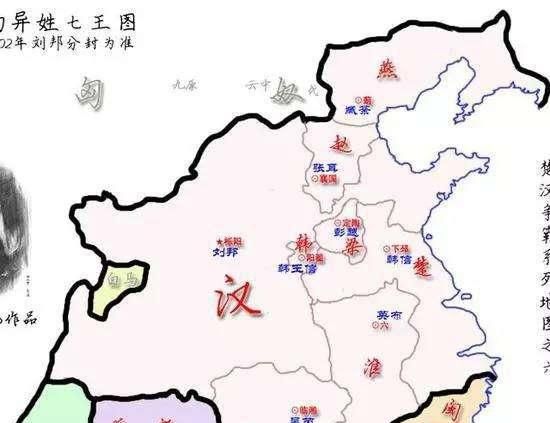 朱元璋为什么实行分封制度图3