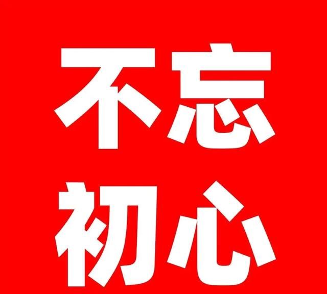 肖战团队的公关是不是已经成功了?图5