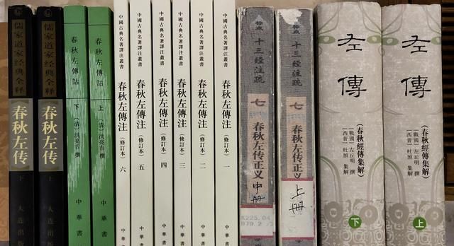 如果易经有正解,它在哪里读图12