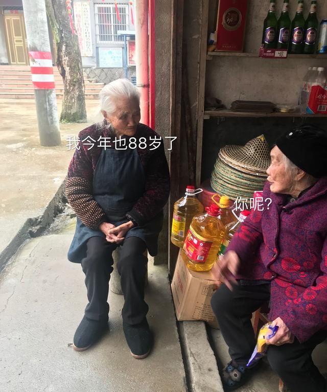 为啥现在很多农村人都不爱“串门”了，这样下去会影响农民之间的交往吗图 5