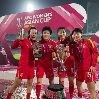 中国女足夺冠的影响力为什么这么大呢图15