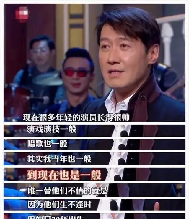 歌神张学友和天王黎明相比，你更喜欢谁的歌为什么图 8