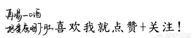 曼联需要重建吗? 应该怎么重建的图 6