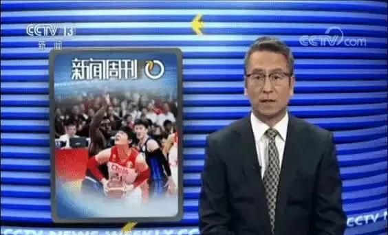 9 月 22 日，央视回应批评周琦郭艾伦王哲林，白岩松表示不是批评是激励，你怎么看图 5