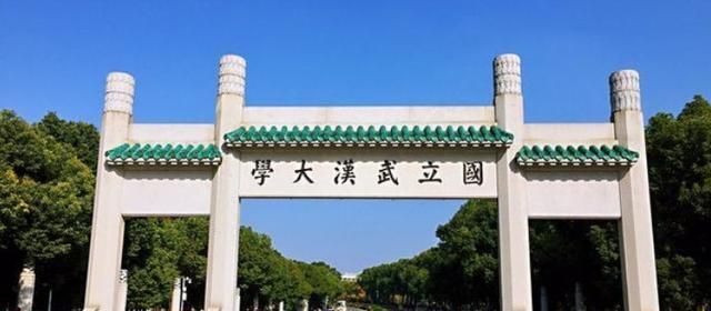 今年武汉市的高校录取分数会不会降低呢图3