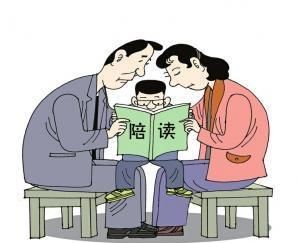 孩子今年小升初中你愿意为孩子放弃 50 万年的生意去孩子读书的城市陪他吗图 5