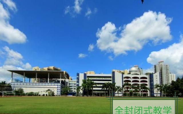 疫情当下，一些中、小学可能 3 月份开学，什么样的方式最好、最安全图 4