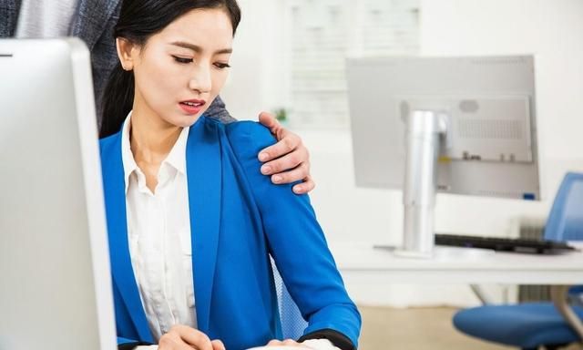 妻子被公职人员 丈夫动手赔20万图1