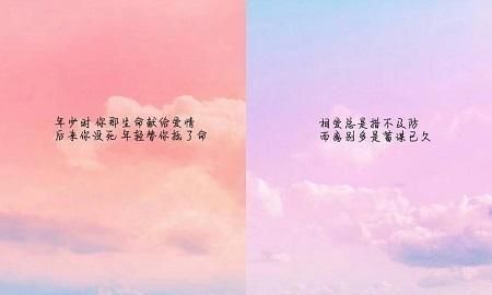 两个人如果没有感情，该怎么生活下去会有人和自己不爱的人结婚吗图 2