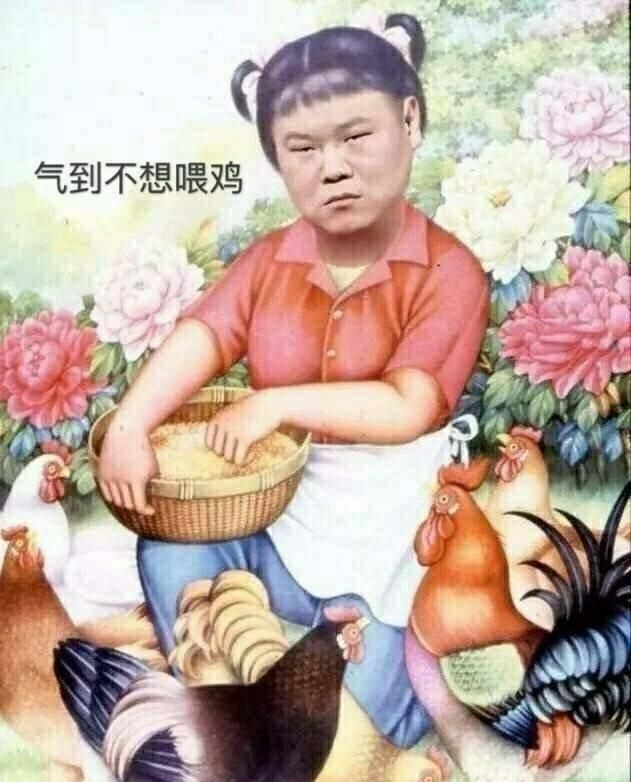 过年, 你们家一般会做几个菜啊图 6