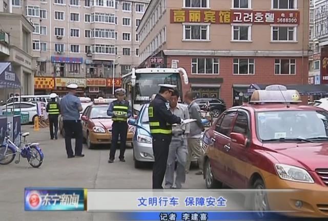 路上你遇到最讨厌的车是什么车, 为什么不是你图 7