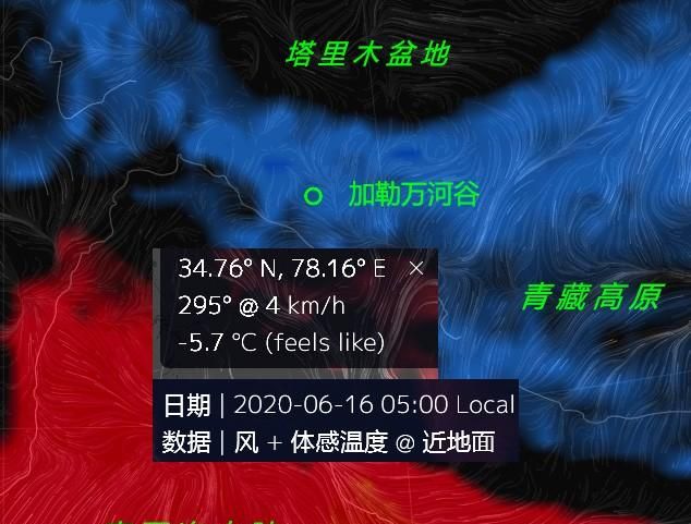 加勒万河谷里印度17名受伤军人相继死亡，这是遭遇了什么样的天气图7