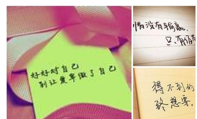 女朋友经济有困难该不该帮图5