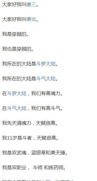 自媒体红利期还有多久图 6