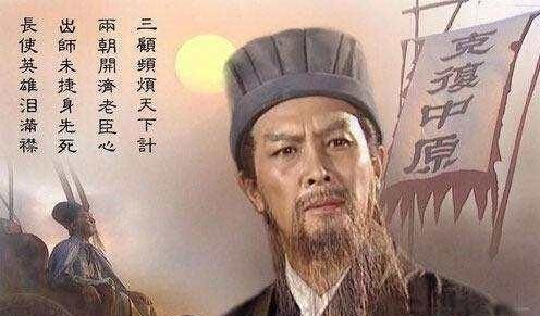 《水浒传》中的吴用与《三国演义》中的诸葛亮，谁的谋略更高一些