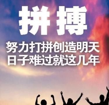 40 岁的男人一无所有, 该何去何从? 图 6