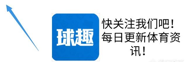 猛龙 122-114 灰熊，莱昂纳德率队反超比分，小加索尔怒锤篮架默默哭泣，你怎么看图 1