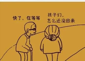 二婚老公每月给我1000生活费图3