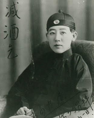 晚晴格格川岛芳子有着复辟大清的梦想，但是为什么又变成人人唾骂的汉奸图 2