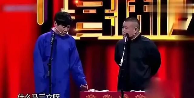 2022央视春晚怎么没有岳云鹏图3
