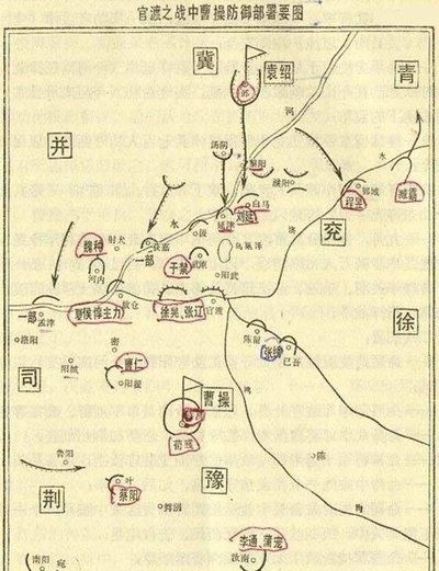 刘备为什么有 3 万兵马图 2