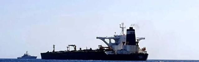 英国扣押的伊朗油轮上是东方船员，已有国家营救，英国惹祸了吗图 1