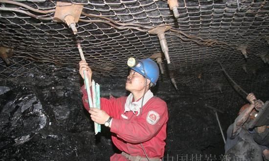 矿井工人工作环境图15