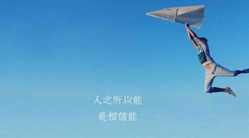 做生意每年能赚三十万，父母却总是要我去考乡镇教师，大家怎么看图1