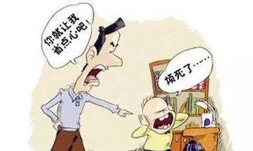 孩子读五年级，没感觉孩子不用功学习，但束手无策感剧增怎么办图 1