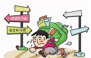 我们这边不仅小学生补课现象普遍，甚至有些孩子从幼儿园就开始补课，对此你怎么看图 2