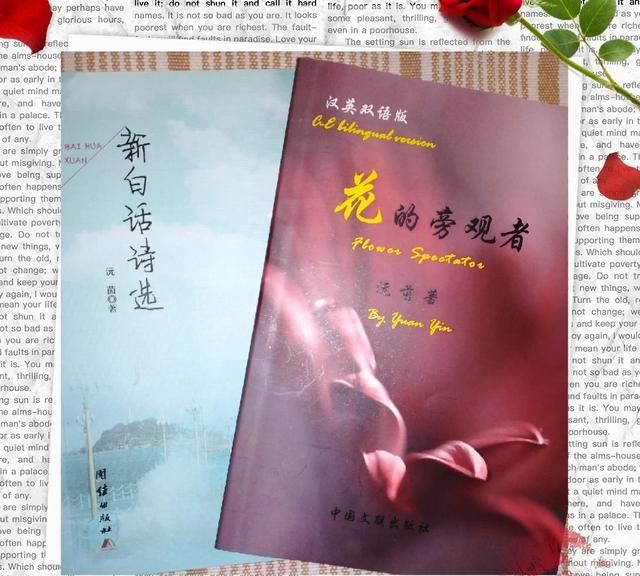 为什么我对作家的认知还停留在80年代，是现代作家诗人太少了吗图4