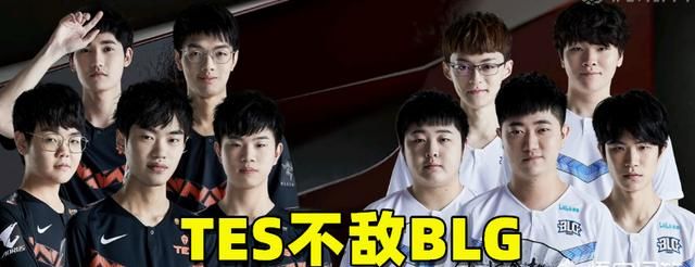 LPL 排名靠末战队集体化身“水鬼”，拉进季后赛战队下马，多支头部战队翻车，如何点评图 2