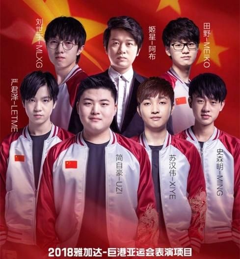 RNG 打野 MLXG 将退役直播透露退役后想上大学，初中文凭上大学引争议如何评价图 1